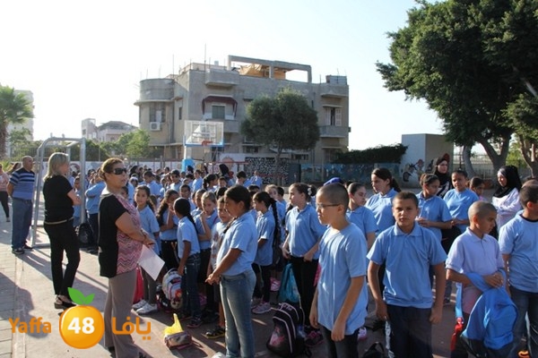 primeryaschool 827 (18).JPG